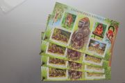 Ireland 1998.Endangered Animals.MNH.Four Different Sheetlets.