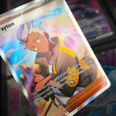 Drayton ! Ultra Rare ! from Surging Sparks Set ! 2024 ! Pokemon Card !