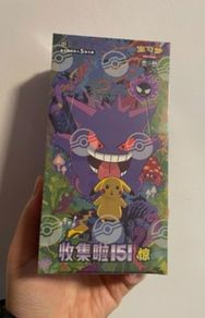 Pokemon TCG S-Chinese Collect 151C Surprise slim Booster Box Sealed #