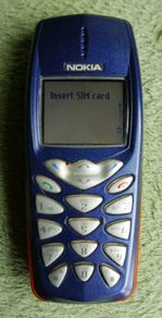 Vintage Nokia 3510i Mobile Phone Working - with charger