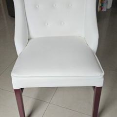 white leather chair