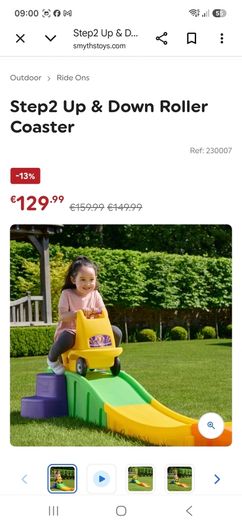garden toy