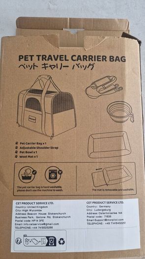 Pet Carrier