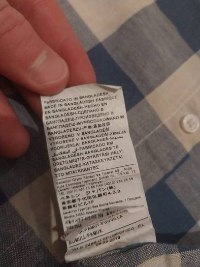 Benetton shirt