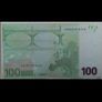 Rare Euro 100 note Image 2