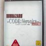 Biohazard Code Veronica Complete - Sony PlayStation 2 - Japan Import Image 2