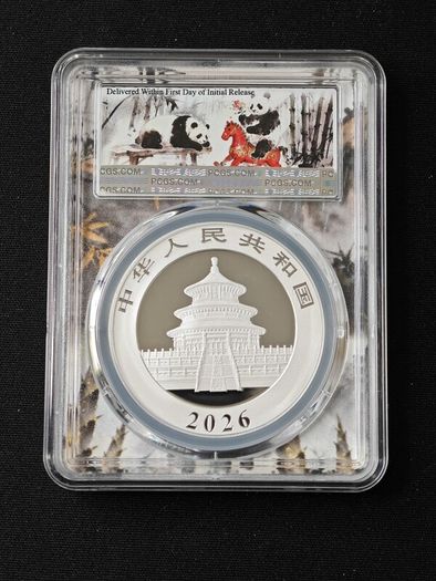 Silver Panda. First Day of Issue 2026