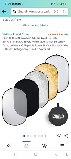 Reflector