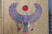 Egyptology book