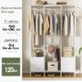 Clothes Rack for Hanging Clothes, Heavy Duty Clothes Rail with Drawers, Open Wardrobes for Bedroom, Free Standing Clothes Rail with Shelves & Hooks, White Image 6