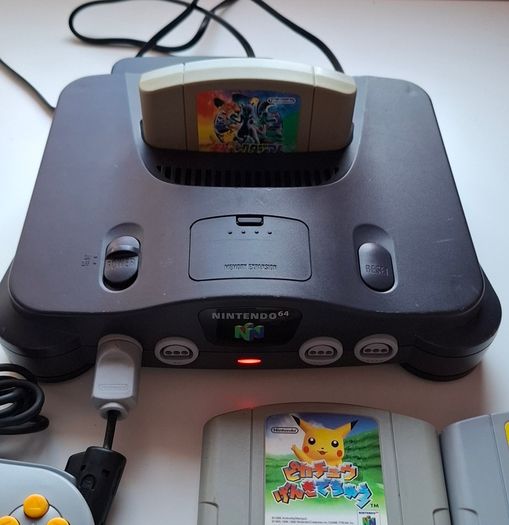 N64 USA Version (NTSC) -  Nintendo 64