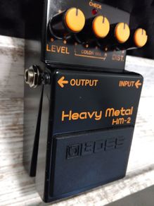 BOSS HM-2 - Heavy Metal (Vintage Classic Black Label MIJ).
