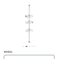 Simplehuman shower caddy