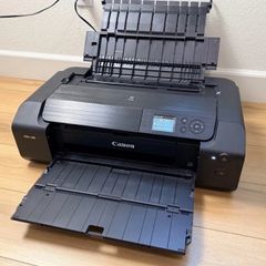 Canon Pixma Pro-200