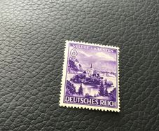Rare/Genuine WW2 German stamp