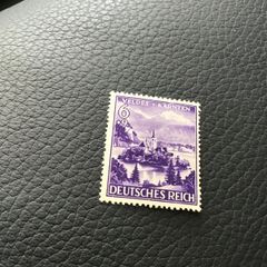 Rare/Genuine WW2 German stamp