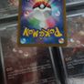 Larvesta ! Illustration Rare ! from Super Electric Breaker Set ! 2024 ! Japanese Pokemon Card ! Image 5