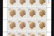2011 Ireland Birth Centenary of Cearbhall O'Dallaigh (President of Ireland) Commemorative Stamp Sheetlet Plate 1A1A1A1A Mint Never Hinged (MNH)
