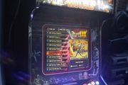 Arcade Machine