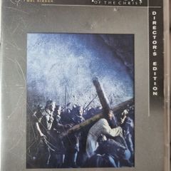 The Passion Of The Christ 2 Disc Director's Edition