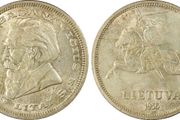 Lithuania 1936 silver 5 litai PCGS MS62 Rare uncirculated