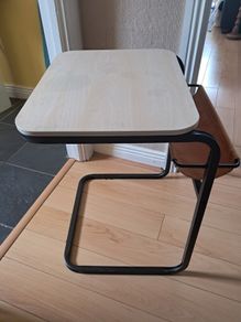 Ikea Side Table