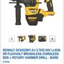 Dewalt Image 4