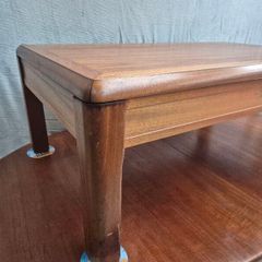 parker knoll coffee table