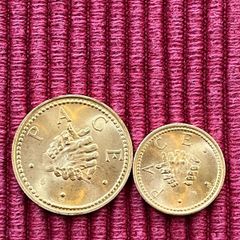 San Marino 1979 Gold Coins 2 & 1 Scudi Set Rare
