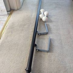 Black Extendable Curtain Pole