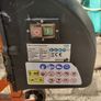 Small concrete mixer Image 2