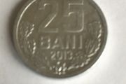 2013 Moldova coin 25 Bani
