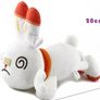 Pokemon Scorbunny H 20cm L 28cm tired eyes plush 2 for 30 Image 2