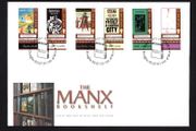 2003 Isle of Man The Manx Bookshelf. Book Covers Commemorative Stamps First Day Cover (FDC)