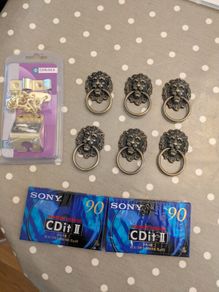 Job Lot - Cupboard handels, chain lock, tapes