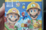 mario maker