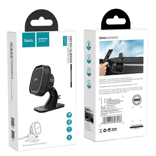 Hoco CA53 Intelligent Magnetic Dashboard In-Car Holder
