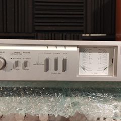 Akai AM-U11 Stereo Integrated Amplifier