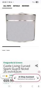 fireguard