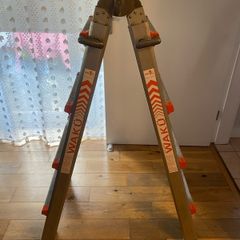 waku ladder