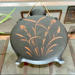 Vintage Mid Century Wormser Terra Sigillata Ceramic Hanging Wall Vase West Germany