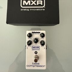MXR M87 Bass Compressor