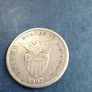 Pilipinas   Silver Coin Image 2