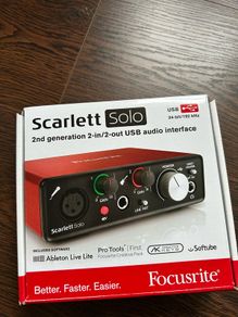 Focusrite Scarlett Solo