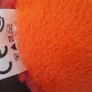 furby Image 4