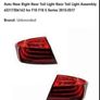 BMW Rear Lights Image 5