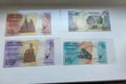 Bank of  madagascar MADAGASIKARA Set of 4 Malagasy 100 , 200 , 500 , 1000 Ariary New UNC Foreign
