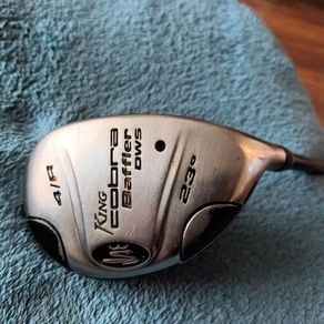 King Cobra Baffler DWS 4 Hybrid