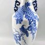 Pair of Large antique Chinese floor vase Image 2