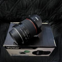 Vivitar 8mm Fisheye Lens for Nikon DX (APSC)